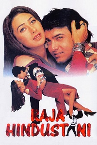 مشاهدة فيلم Raja Hindustani 1996 مترجم