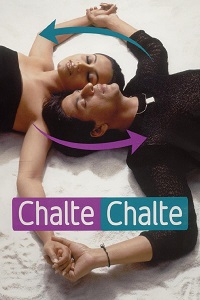 مشاهدة فيلم Chalte Chalte 2003 مترجم